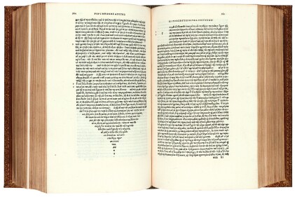 Plutarchus. Opuscula moralia. Venice, Aldus, 1509. nineteenth-century red morocco gilt