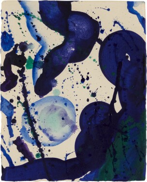 View 1 of Lot 59: Witness