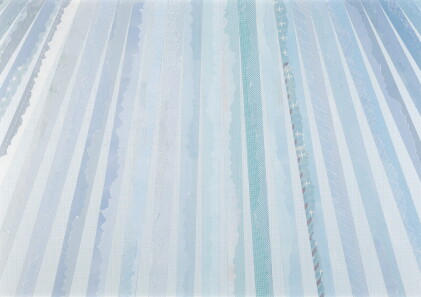 Catalog image of haegue yang | trustworthy ray #84