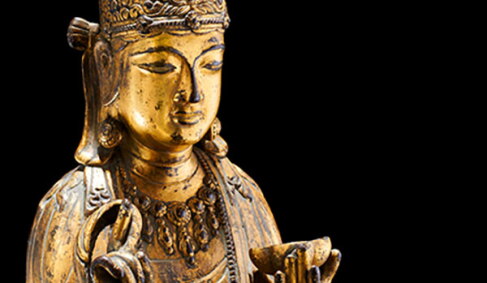 View 2 of Auction: Important Chinese Art
