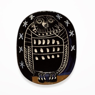 View 1 of Lot 16: Hibou brillant (A.R. 285)