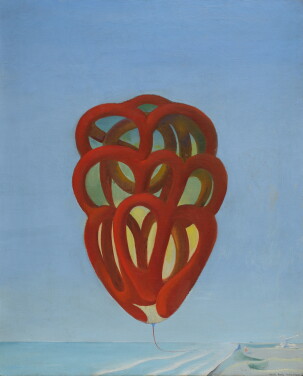 View 1 of Lot 24: Ballon-Cœur