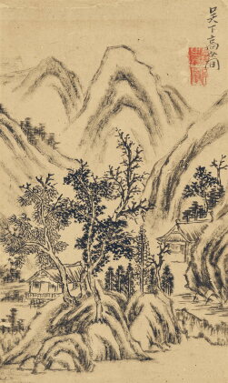 Catalog image of 高簡 山水 | Landscape