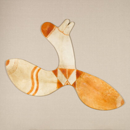 Catalog image of farid belkahia | untitled