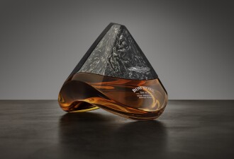 View 1 of Lot 1: Bowmore Arc-52 The Mokume Edition 43.5 abv + Exclusive Distillery Experience (1 BT 70cl)