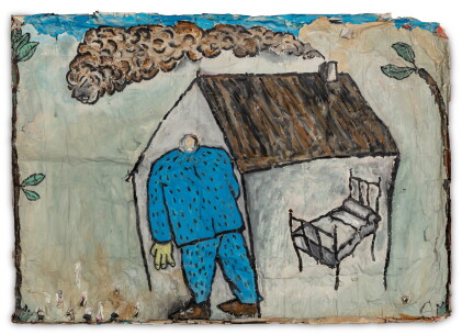 Catalog image of Sans Titre