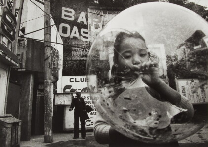 Catalog image of Untitled (from 'Chewing Gum and Chocolates, Yokosuka')
