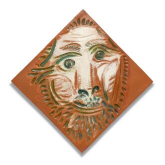 View 1 of Lot 42: Tête de lion (A. R. 577)