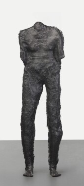 View 1 of Lot 286: Standing Figure