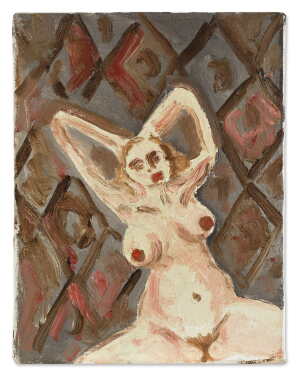 View 1 of Lot 248: Nude in Bedroom No. 1