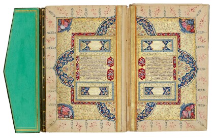 View 1 of Lot 185: An illuminated Qur'an, copied by Muhammad al-Amin, Turkey, Ottoman, dated 1211 AH/1796-97 AD