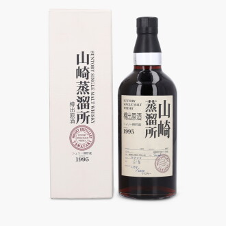 View 1 of Lot 2124: Suntory Yamazaki Sherry Butt 61.0 abv 1995 (1 Bottle 70cl)