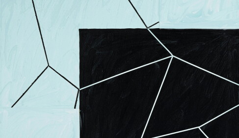 View 2 of Auction: Contemporary Discoveries