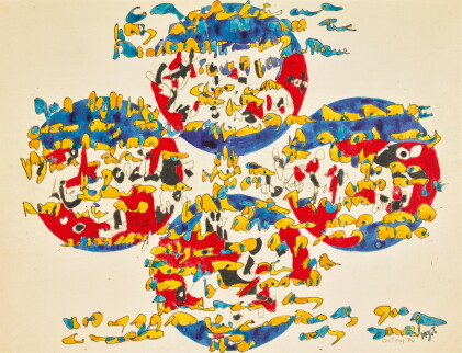 Catalog image of balraj khanna | untitled