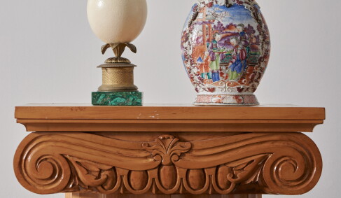 View 2 of Auction: Eclectic | New York