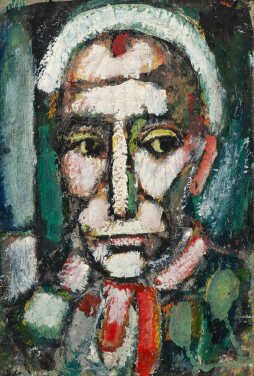 View 1 of Lot 207: Tête