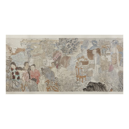 Catalog image of yun-fei ji | the three gorges dam migration