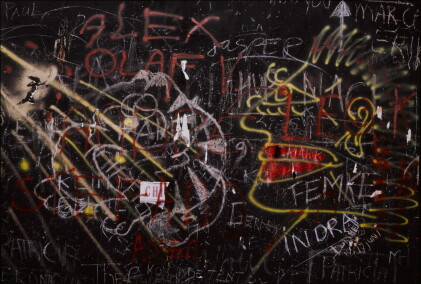 Catalog image of 'Berlin Wall Series - Indra'