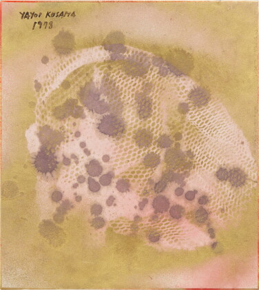 Catalog image of Flower's Sorrow