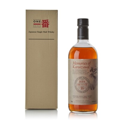 Karuizawa 16 Year Old Memories of Karuizawa cask #3684 61.8 abv 1996
