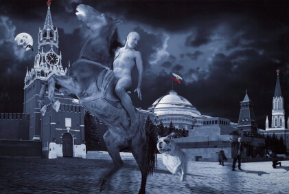 Catalog image of Red Square from the series The Russian