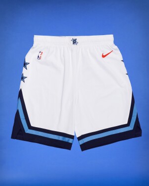 View 1 of Lot 68: Yanic Konan Niederhauser 2025-2026 Issued ‘Rising Stars’ Shorts | Probable Wear
