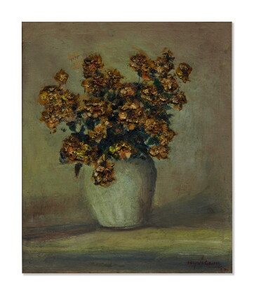 Catalog image of u ngwe gaing | yellow flowers
