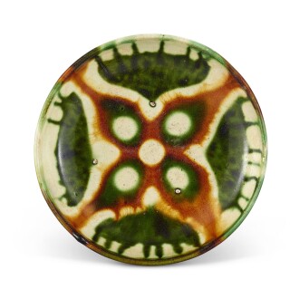 View 1 of Lot 1073: A small sancai-glazed basin, Tang dynasty | 唐 三彩小盤