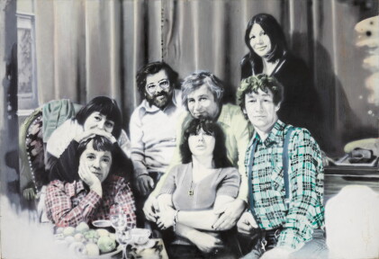 Catalog image of group portrait in an interior