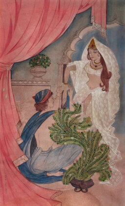 Catalog image of Untitled