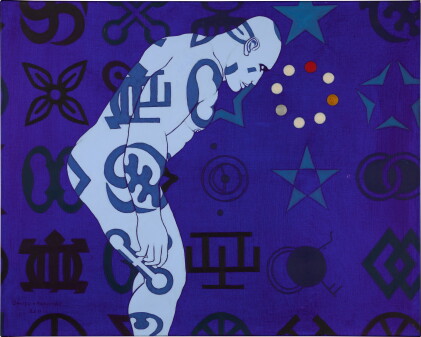 Catalog image of Microcron-Kundum No. 2