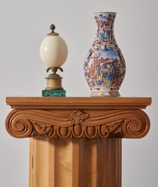 View 2 of Auction: Eclectic | New York