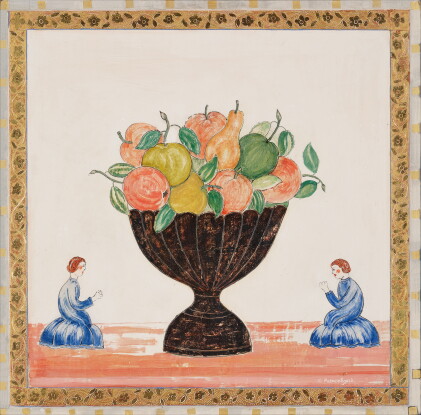 Catalog image of Fruit in a Silver Bowl