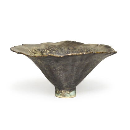 Catalog image of Small Bowl