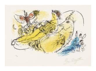 View 1 of Lot 4: L'Accordéoniste (M. 204)