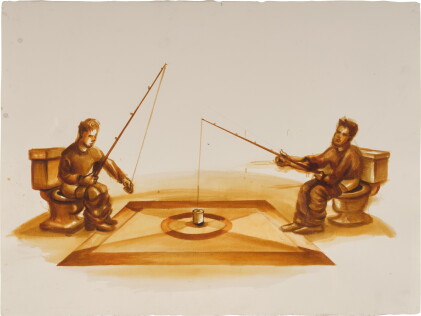 Catalog image of Fishing