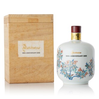View 1 of Lot 6289: 響 Hibiki 17 Year Old Ceramic Bottle 100th Anniversary 2008 Nishitetsu City Hotel 43.0 abv NV (1 BT60)