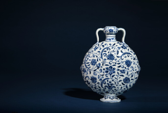blue and white 'floral' moon flask