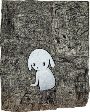 View 1 of Lot 6046: In Between Oneself and Others #1 自身與他者之間 #1 