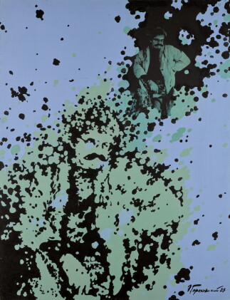 Catalog image of eduard gorokhovsky | portrait of the artist yuri sobolev