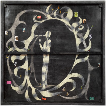 Catalog image of Krishna Swallowing Forest Fire