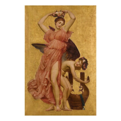 Catalog image of Erato