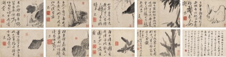 View 1 of Lot 3301: 八大山人 个山雜冊 | Bada Shanren, Album of Miscellaneous Subjects