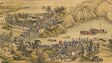 The Qing Wonder Reunited for the First Time in Over a Century