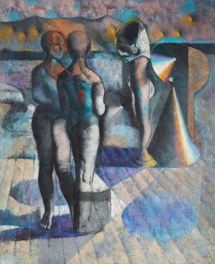 View 1 of Lot 198: En el Circo IV