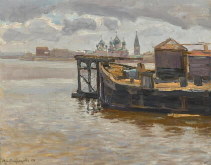 Catalog image of Yaroslavl