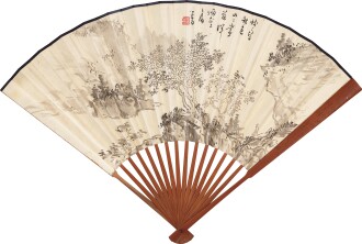 View 1 of Lot 516: 溥儒　秋山獨步；黃潔　楷書范成大詩 | Pu Ru, Strolling in Autumn Mountains