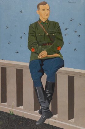 Catalog image of June '41