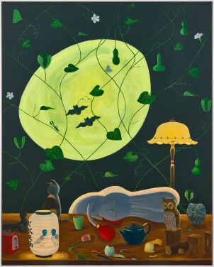 View 1 of Lot 561: Atsushi Kaga 加賀温 | I think it was a nightmare. 我認為是一場噩夢