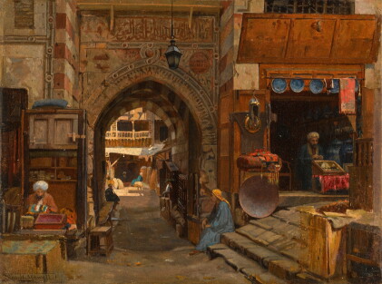 Catalog image of In the Souk, Cairo